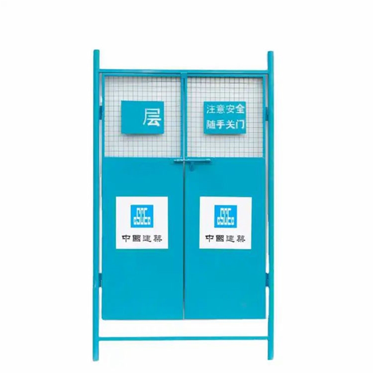 Machine And Robot Safety Barrier Perimeter Protective galvanized Protecting Door For Construction Site